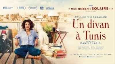 Tunisie : Sortie nationale du film 'Un divan à Tunis'
