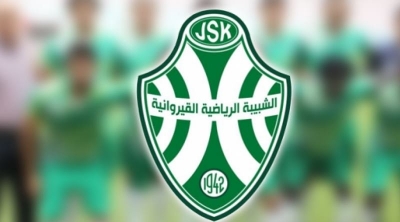 JSK :Rafik Mhamedi remplacé par Noureddine Nabli