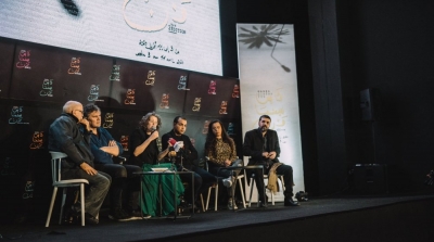 Le programme de la 2ème édition du festival 'Gabes-cinéma-art'du 3 au 11 avril 2020