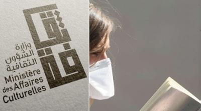 تأجيل عدد من التظاهرات الثقافية بسبب كورونا