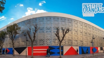 L’IFT annule des événements culturels