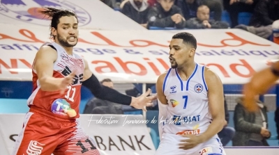 Tunisie : Suspension des activités et compétitions du basket-ball