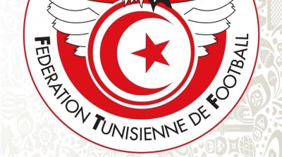 Tunisie: La FTF apporte son soutien aux clubs