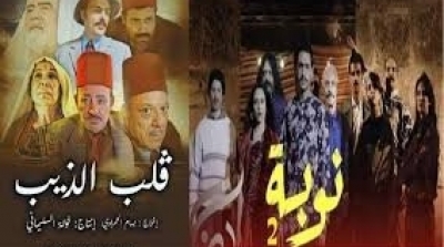 تصوير الأعمال التلفزية الرمضانية : تقديم طعن لدى المحكمة الإدارية