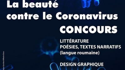 سفارة رومانيا في تونس تقدم مسابقة :'الجمال لمجابهة فيروس كورونا'