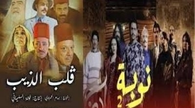 المحكمة الادارية تقرر تأجيل قرار إستئناف تصوير المسلسلات الرمضانية