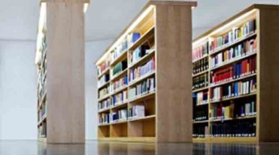 Trésors du patrimoine Tunisien en accès libre à la Bibliothèque Numérique Mondiale