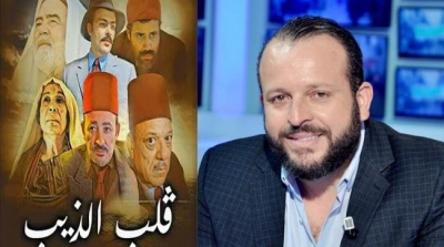 منير بن صالحة : الكل خسر من قرار ايقاف بث مسلسل قلب الذيب و أولهم الحوار التونسي