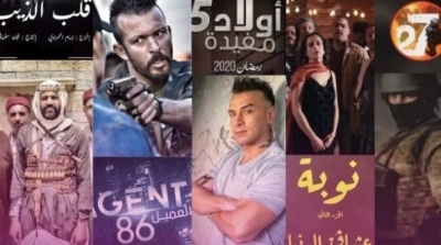 نسب مشاهدة القنوات في أول أيام رمضان : 'أولاد مفيدة' يتفوق على 'قلب الذيب' 