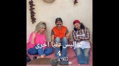 قناة الحوار التونسي تتصدر نسب المشاهدة في ثاني أيام رمضان 