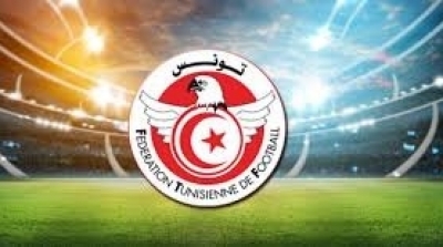 FTF : Pas de reprise des entraînements sans feu vert des autorités