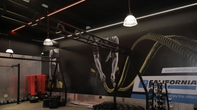 La réouverture des salles de sport à partir de la deuxième étape de la levée du confinement