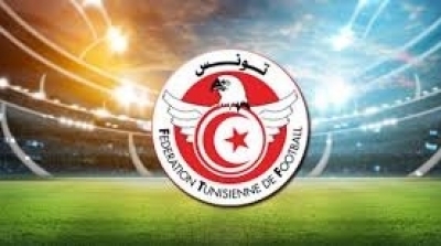 Décisions importantes prises par la  FTF 