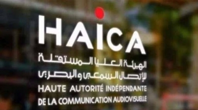 La HAICA appelle les médias à la vigilance face aux discours de haine