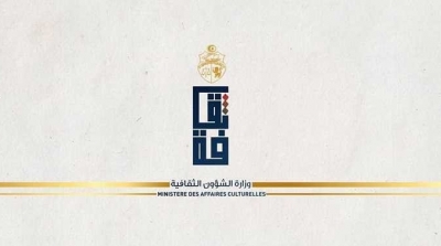 Aide exceptionnelle aux détenteurs des cartes professionnelles artistiques