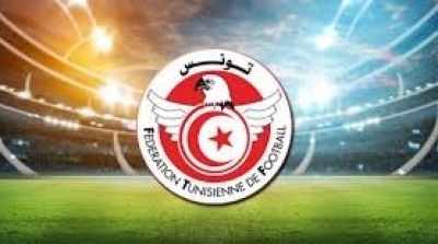  Ligue 2 : la FTF retient le premier projet proposé aux 24 clubs