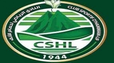 Le CSHL, 1er club au monde à avoir utilisé l’application du public à distance dans un stade vide