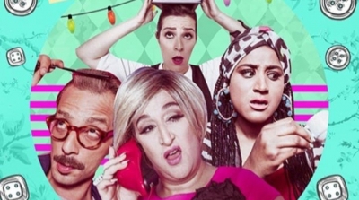 ريم الحمروني تتحدث عن تجربتها في سلسلة 'الخياطة'