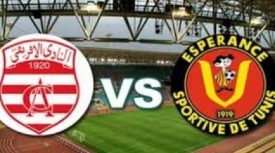 8 juin ,reprise des activités sportives