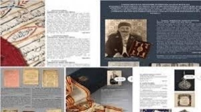 Ghazi Gherairi : Les trésors tunisiens retirés de la vente aux enchères à Paris