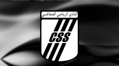 Ala Ghram signe un contrat de 5 ans avec le CSS