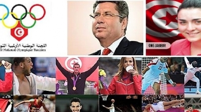 Tunisie : Le CNOT lance l’Album numérique des Olympiens