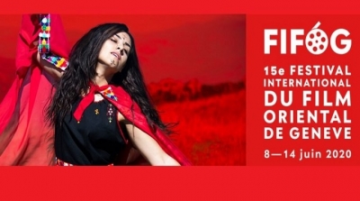 FIFOG 2020: 3 films tunisiens à voir gratuitement du 8 au 14 juin