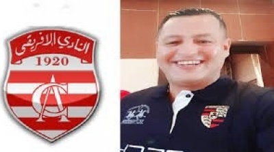 CA : La commission électorale va vérifier le certificat scientifique soumis par Boughdiri