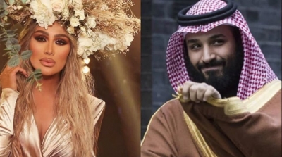 مايا دياب تستنجد بمحمد بن سلمان بعد انفجار مرفأ بيروت