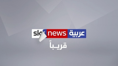 Sky News Arabia annonce le plein de nouveautés 