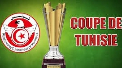 Coupe de Tunisie : le programme des demi-finales