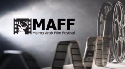 السينما التونسية حاضرة بـ3 أفلام في مهرجان مالمو 