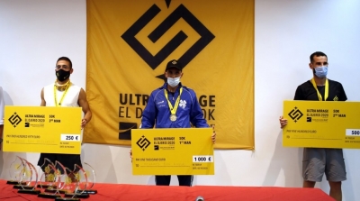 Assurances BIAT présente et parraine l’événement Ultra Mirage 2020 