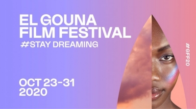 Festival El Gouna: 3 films tunisiens en compétition officielle