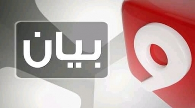 قناة التاسعة تقرر عدم بث الحوار مع راشد الخياري 