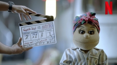 ''أبلة فاهيتا'' تعود في مسلسل جديد على ''نيتفلكس''