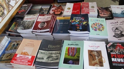 تأجيل معرض تونس الدولي للكتاب الى ربيع 2021