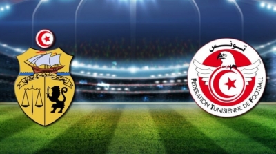 La FTF porte plainte contre Yassine Ayari