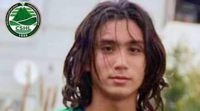 Le CSHL signe avec le défenseur international Rayan Hadded