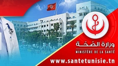 Tunisie- Covid-19 : 31 morts et 1301 nouveaux cas