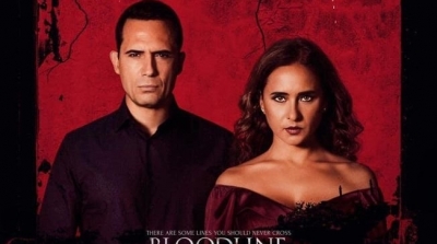 Dhafer Labidine dans 'Khat Dam' premier film égyptien de suceurs de sang