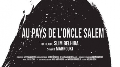 Tunisie : 'Au pays de l’oncle Salem' remporte deux prix internationaux