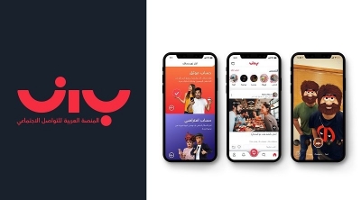 Le Lancement de "Baaz", le Premier Réseau Social Culturellement Adapté aux Communautés Arabes