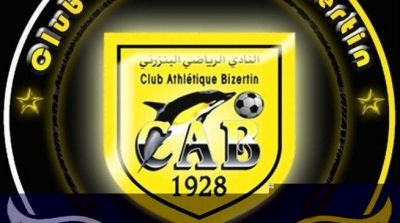 Mokhtar Trabelsi, nouvel entraineur du CAB