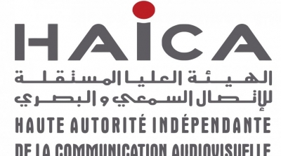 La HAICA adresse une mise en garde à la radio CAP FM