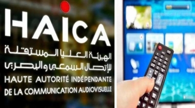La HAICA appelle la justice à assumer ses responsabilités contre les violations de certains médias