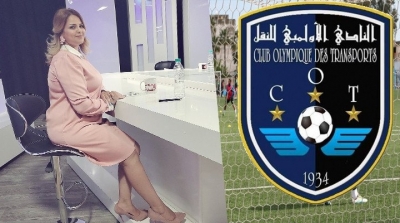 Sirine Mrabet à la tête du COT