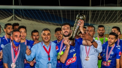 Coupe de la CAF :US Monastir reçoit Fasil Ketema 