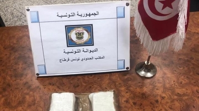 Saisie importante de cocaïne et d'ecstasy à Tunis-Carthage et à La Goulette 