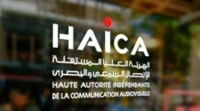 La HAICA adresse une mise en garde à Attessia TV